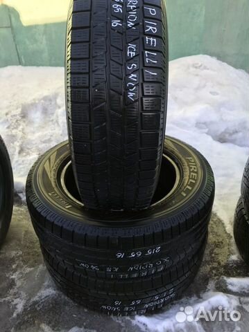Pirelli Scorpion Ice&Snow 215/65 R16 98T