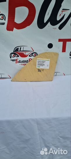 Стекло передней правой двери Daewoo Matiz 1998- г