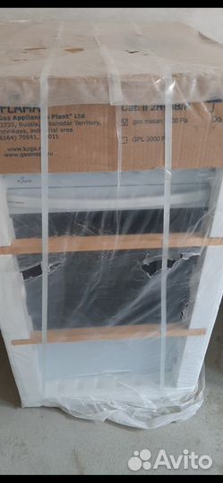 Новая электропечка. С доставкой