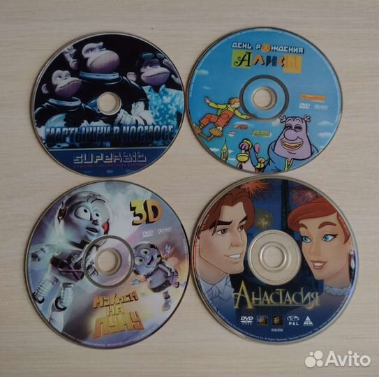 DVD диски мультфильмы