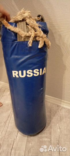 Боксёрская груша