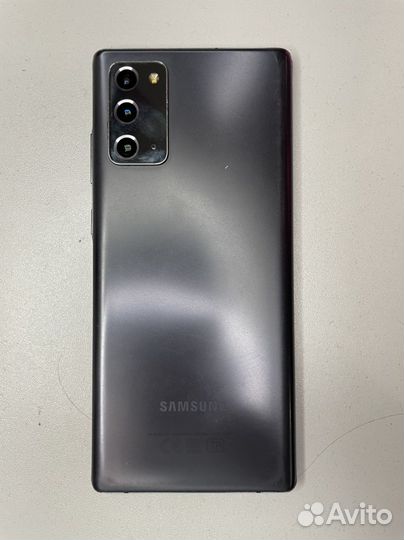 Samsung galaxy note 20