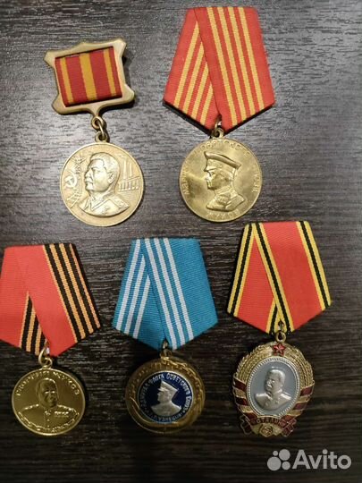 Пять сувенирных медалей, Умалатова