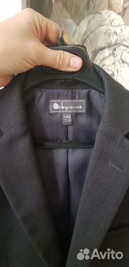 Пиджак для школы 
