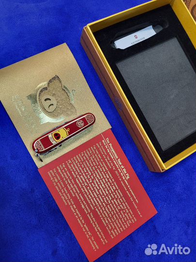 Victorinox Huntsman Year of the Pig 2019