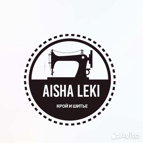 Школа шитья, услуги ателье