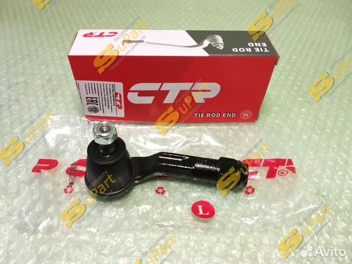 Наконечник рулевой тяги Rio 4 с 2017 левая корея