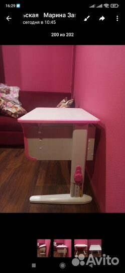 Ростовая парта-стол