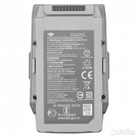 Аккумулятор DJI Mavic Air 2s Intelligent Flight