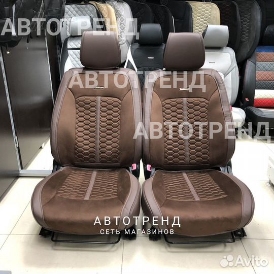 Чехлы на Кобальт