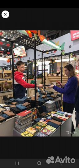 Продавец консультант