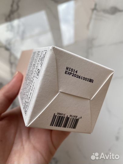 Эссенция Beauty of Joseon Ginseng Essence 150 мл