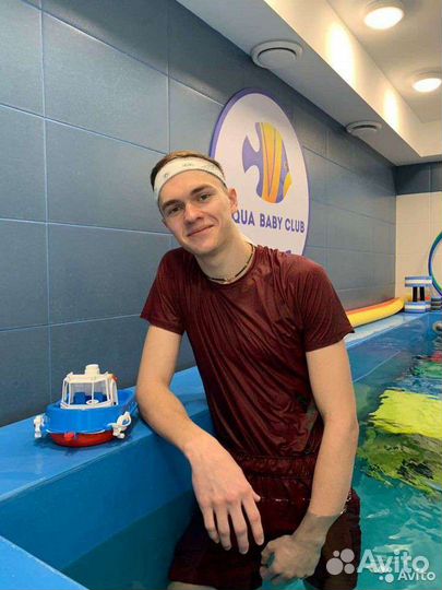 Грудничковое плавание на дому / Аквапатронаж