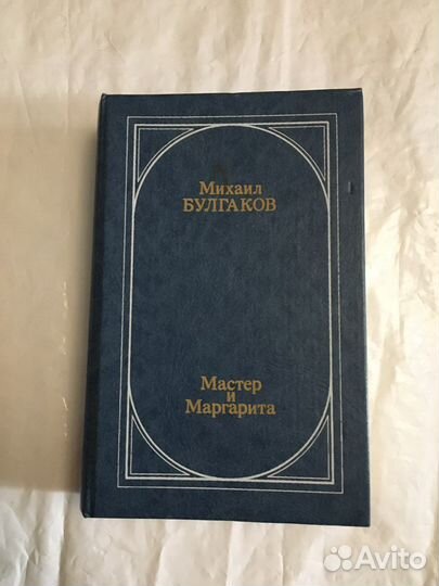 Книги По психологии и саморазвитию