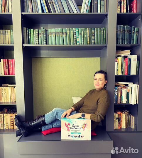 Ведущий игры Путь Желаний