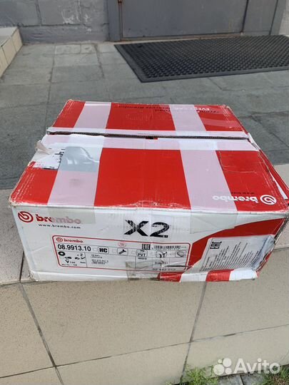 Задние тормозные диски Brembo 08991310