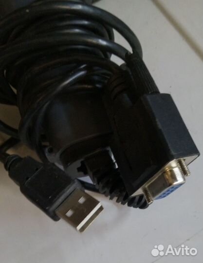 Сканер штрих кодов проводной