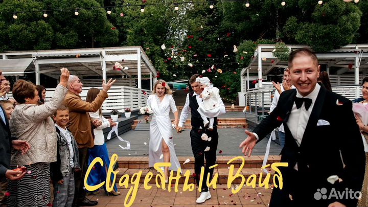 Ведущий + Dj с оборудованием/ведущий на свадьбу