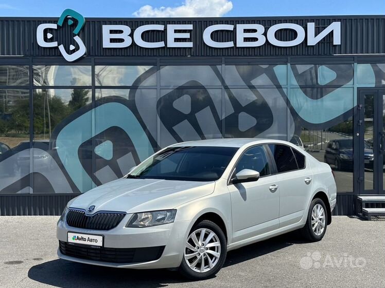 Продажа Skoda Octavia в городе Краснодаре