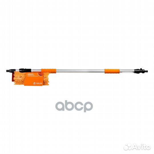 Щетка сметка для мытья ам, телескопическая 200