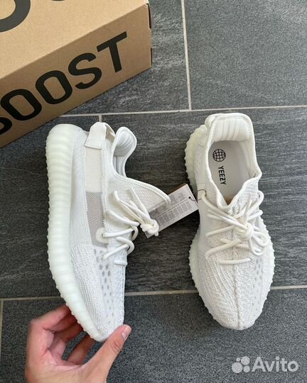 Adidas Yeezy Boost 350 V2 Bone