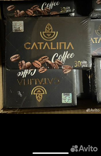 Кофе Catalina