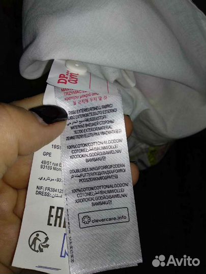 Платье для девочки