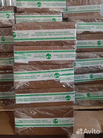 Кокосовый субстрат мелкая фракция блок 5 кг