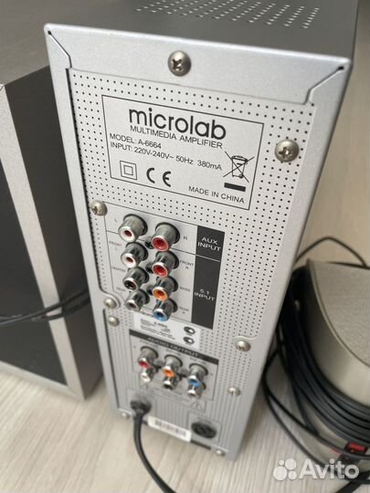 Акустическая система 5.1 microlab