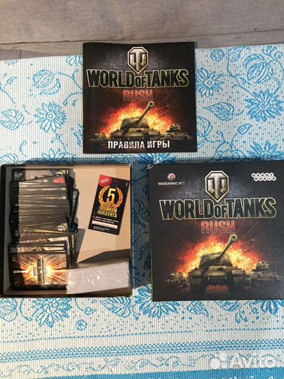 Новая детская игра