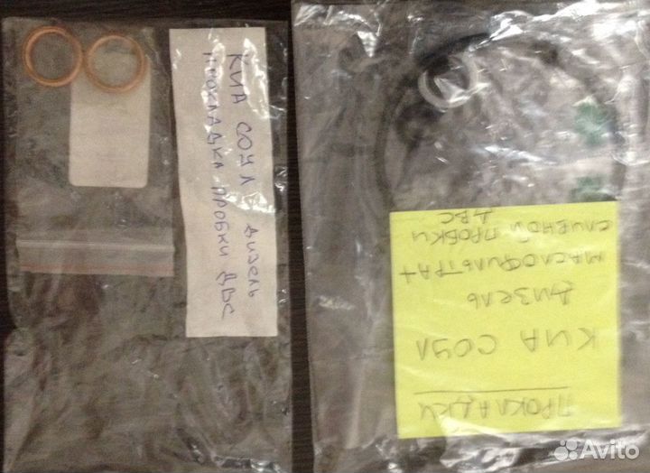 Шланг воздушный киа Соул