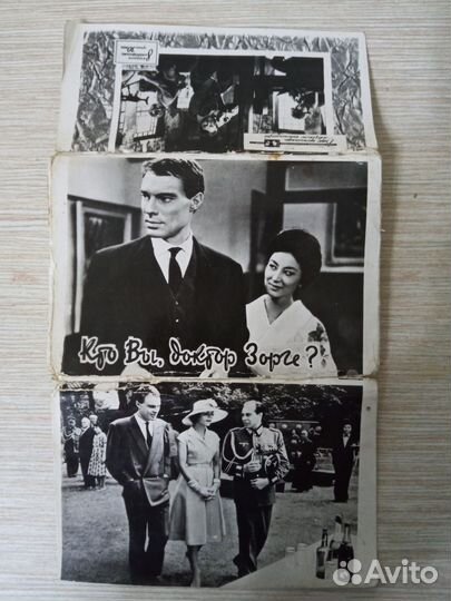 Старые фото открытки артистов