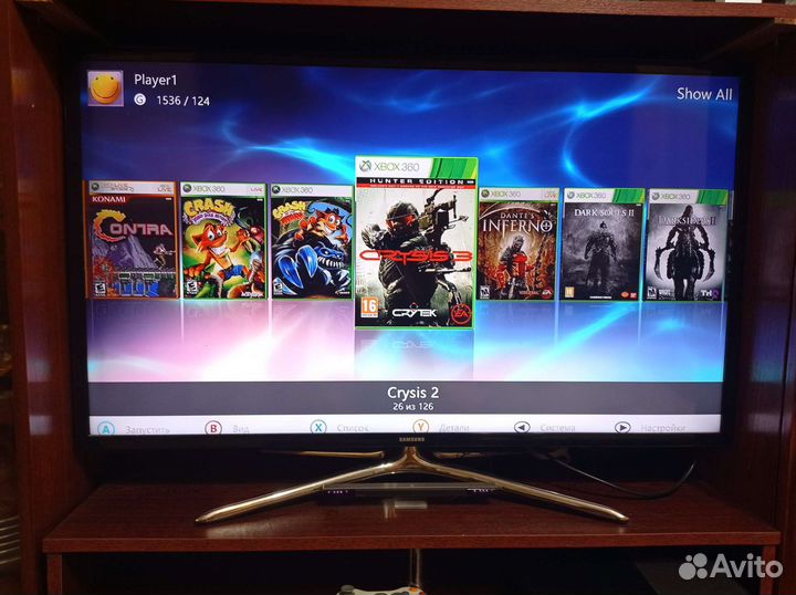 Xbox 360e + Kinect freeboot