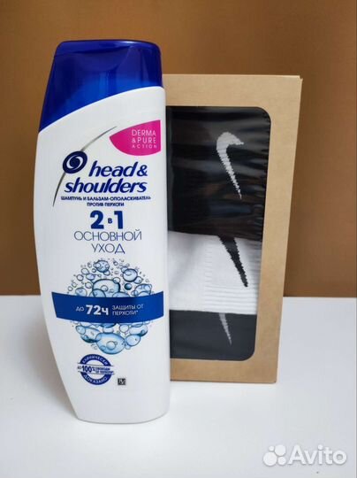 Подарочный набор, Шампунь, Носки