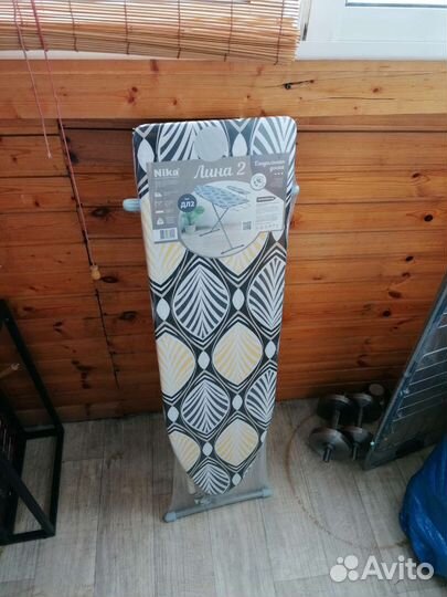 Гладильная доска (новая)