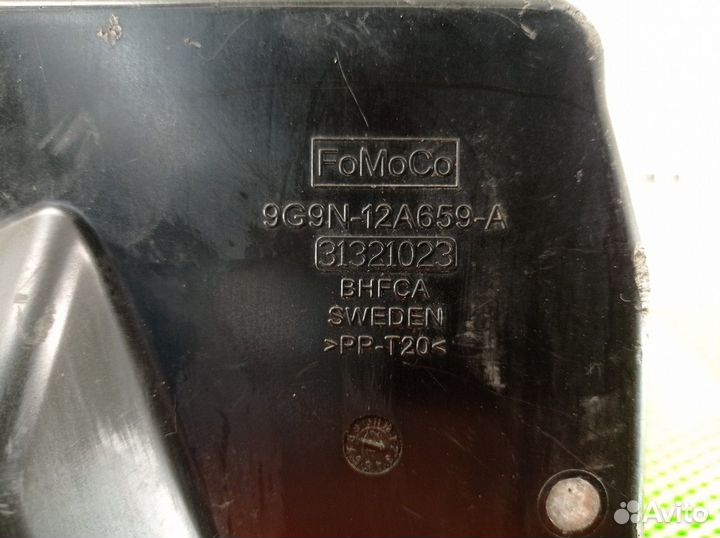 Корпус блока управления двигателем Volvo C30