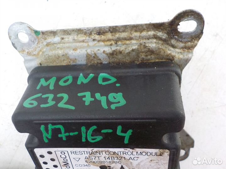 Блок управления подушками безопасности Ford Mondeo