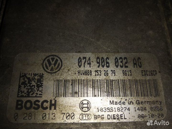 Блок управления двигателем для Volkswagen Crafter