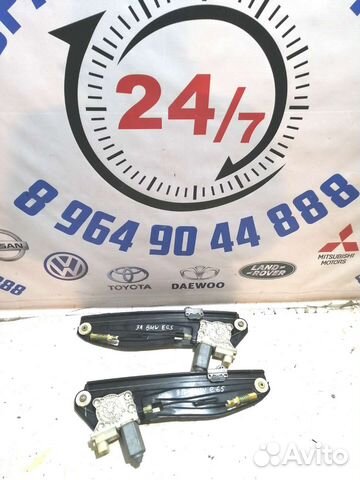 Стеклоподъёмник задний BMW E65 E66