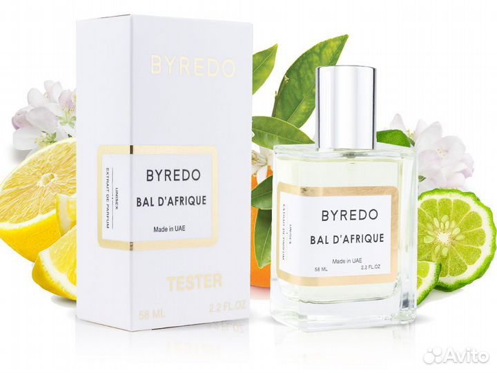 Byredo Bal D'Afrique 58 ml
