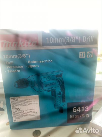 Дрель makita 6413
