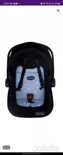 Автолюлька от 0