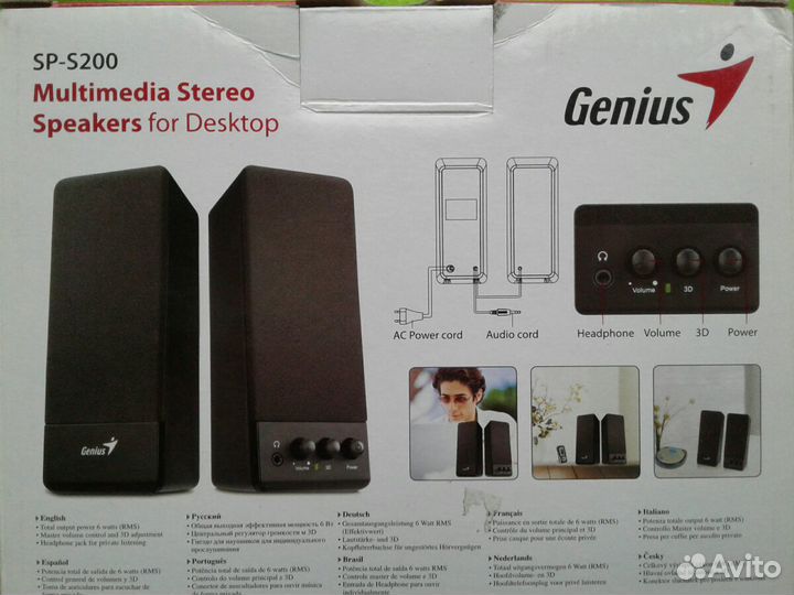 Колонки Genius SP-S200/ SP-F200 Новые
