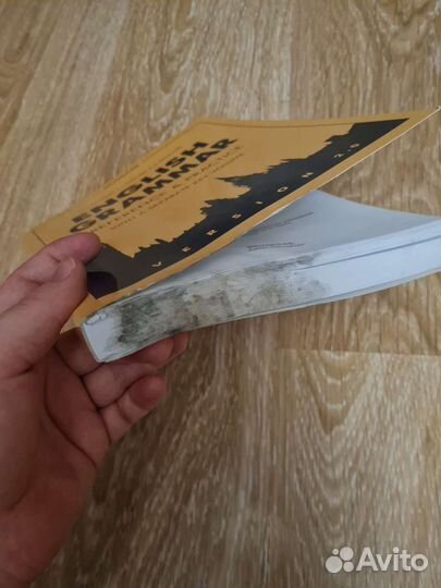 Учебник по английской грамматики