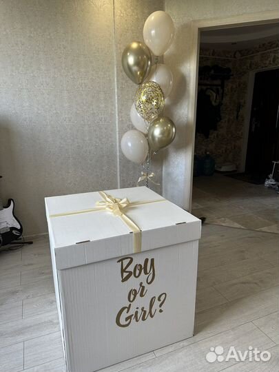 Коробка для подарка или хранения