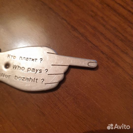 Винтажный спиннер Швейцария