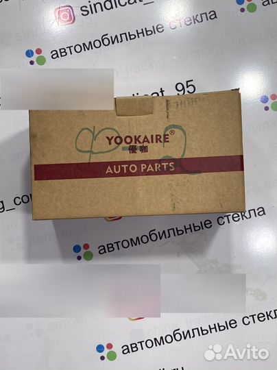 Бензонасос Тайвань на ford focus 2