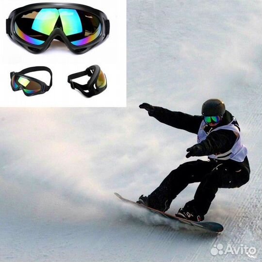 Горнолыжные, вело, мотокросс очки с желтой линзой