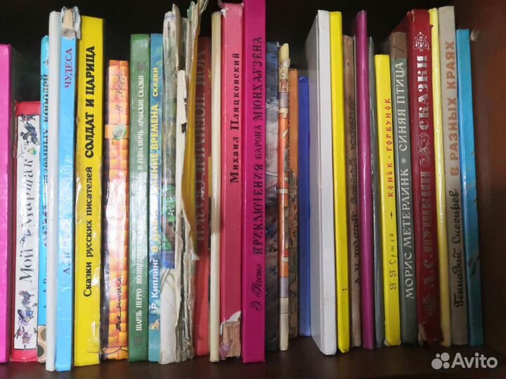 Современные детские книги