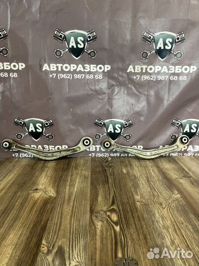 Рычаги задней подвески Mercedes W222